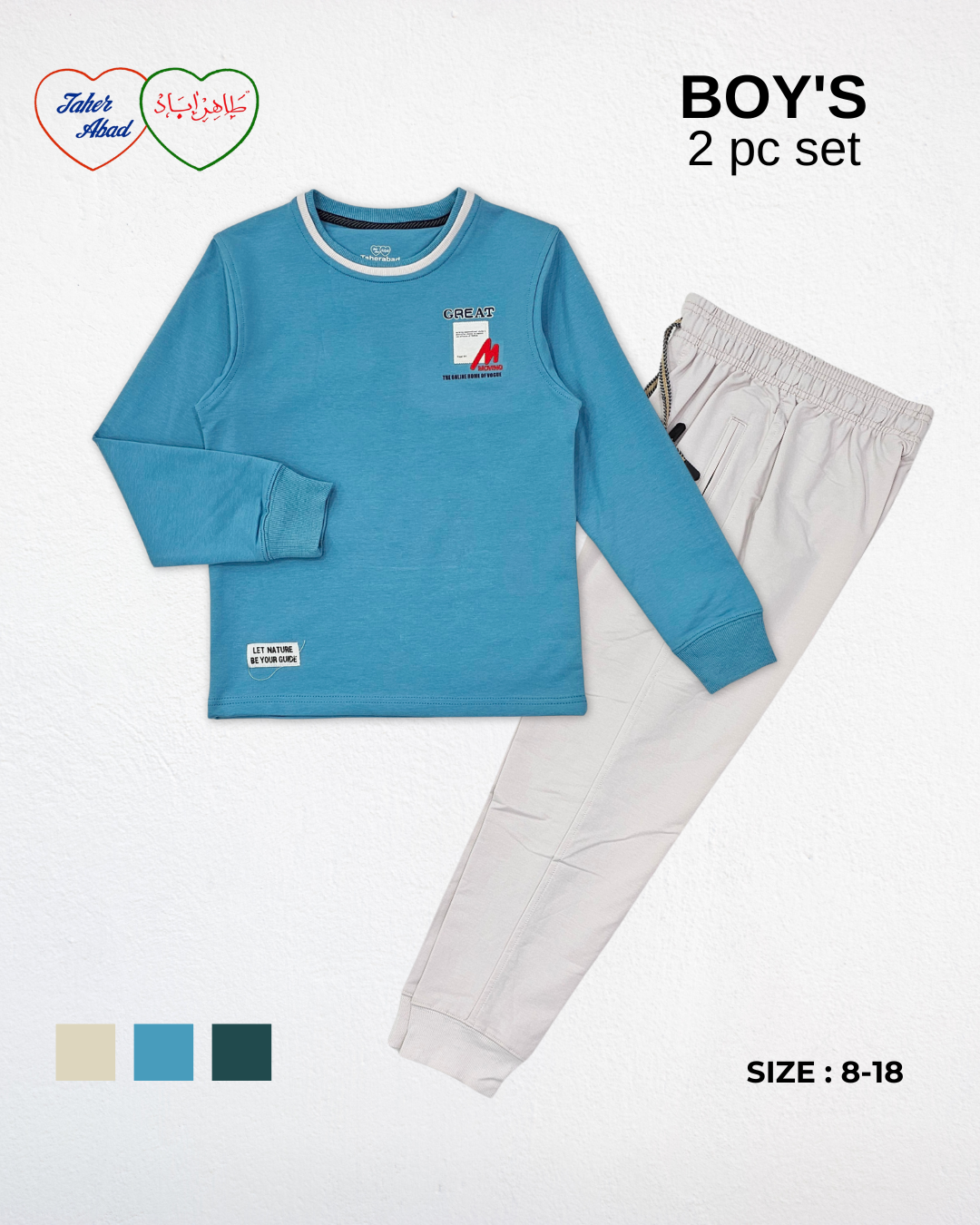 Boys Classic Round Neck Jogging Suit