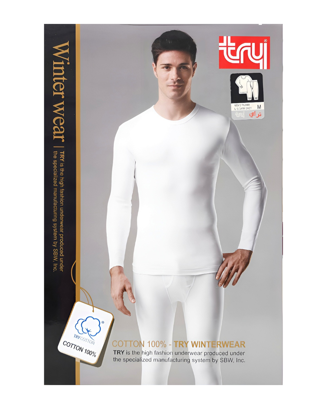 Mens Thermal Active Wear Try