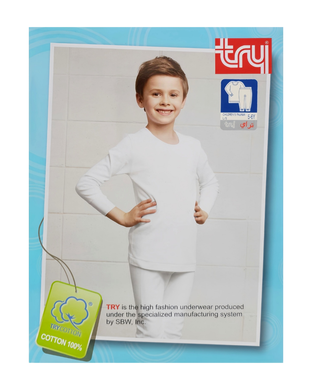 Boys Thermals Active Wear TRY