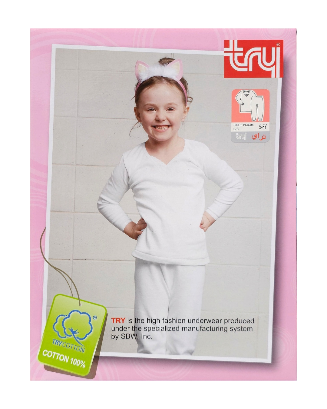 Girls Thermals Active Wear Try