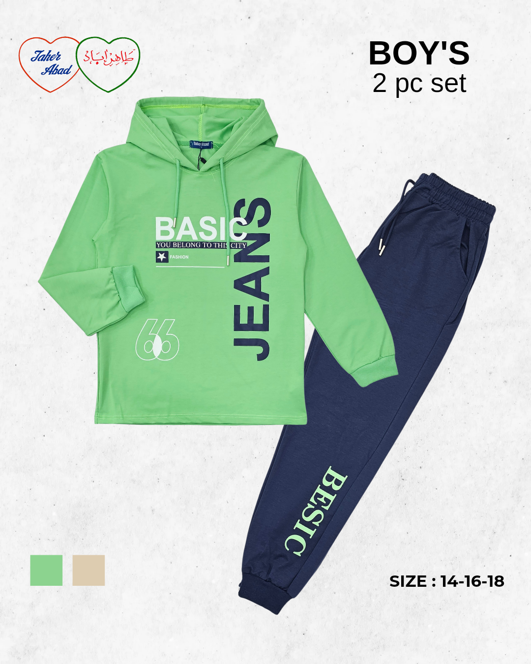 Boys Basic Classy 2pc Set